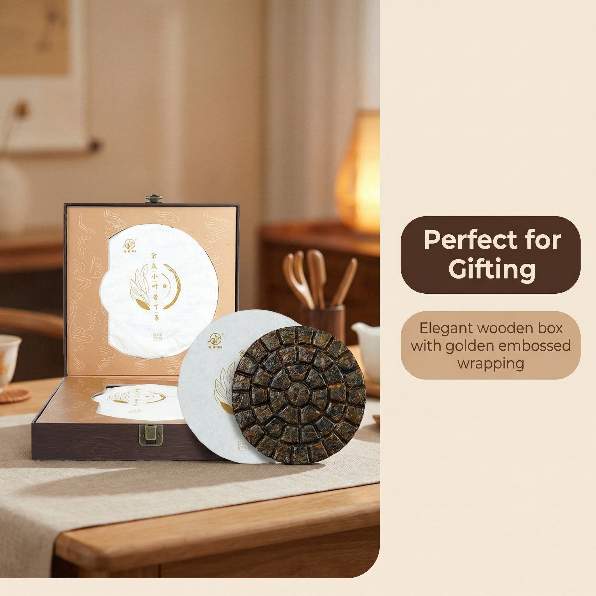 Kuding Herbal Tea Cake – Premium Wooden Gift Box | Pure Herbal Tea
