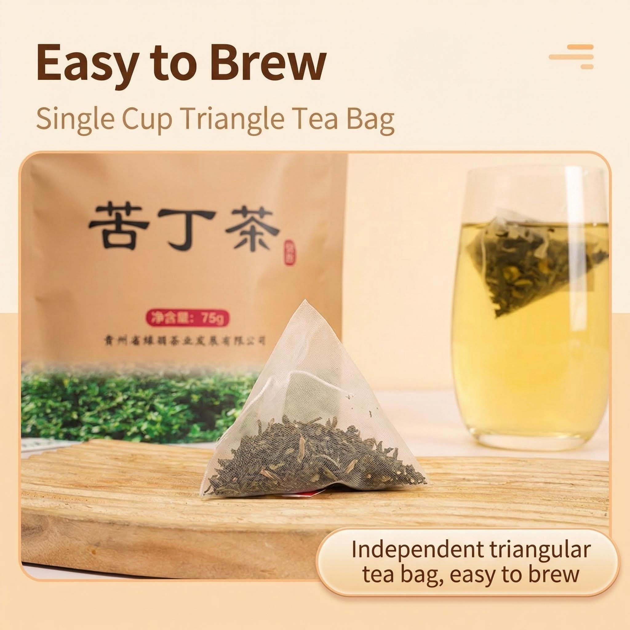 Kuding Pure Herbal Tea – 25 Tea Bags (Foil Pack)